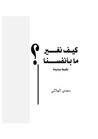 snabel — «4D6963726F736F667420576F7264202D20DFEDDD20E4DBEDD120E3C720C8C3E4DDD3E4C720E4E5C7C6ED»