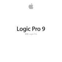 Apple Inc. — 探索 Logic Pro 9