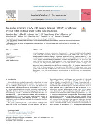 Yunxiong Zeng & Hao Li & Jinming Luo & Jili Yuan & Longlu Wang & Chengbin Liu & Yingchun Xia & Meijun Liu & Shenglian Luo & Tao Cai & Su Liu & John C. Crittenden — Sea-urchin-structure g-C3N4 with narrow bandgap (˜2.0 eV) for efficient overall water splitting under visible light irradiation