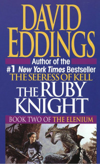 David Eddings [Eddings, David] — Ruby Knight