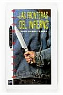 Jordi Sierra i Fabra — Las fronteras del infierno