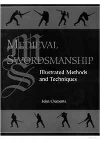 John Clements — Medieval Swordsmanship（掃描版）