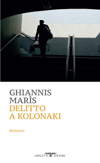 Ghiannis Marìs — Delitto a Kolonaki