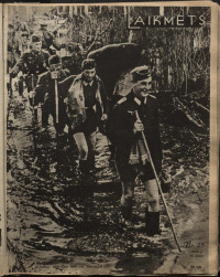 okupācijas laika žurnāls — Laikmets 1943-25