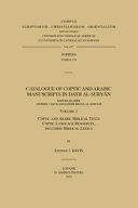 Stephen J. Davis — Catalogue of Coptic and Arabic Manuscripts in Dayr Al-Suryan