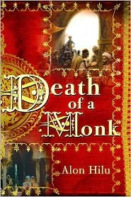 Alon Hilu — Death of a Monk