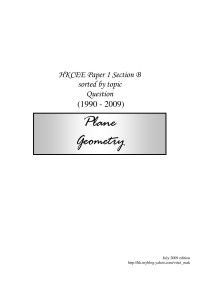 Vinci — HKDSE MATH past paper BY topic Plane geometry_Q.doc