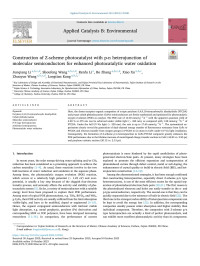 Junqiang Li — Construction of Z-scheme photocatalyst with p-n heterojunction of molecular semiconductors for enhanced photocatalytic water oxidation