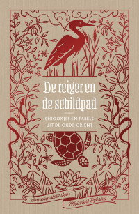 Meindert Dijkstra — De reiger en de schildpad