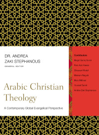 Zondervan; — Arabic Christian Theology