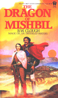 B. W. Clough — Dragon of Mishbil 