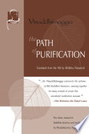 Bhadantacariya Buddhaghosa — The Path of Purification