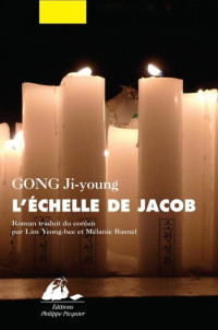 Gong Ji-young [Gong Ji-young] — L'Echelle de Jacob