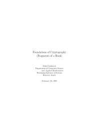 Oded Goldreich — Foundations of Cryptography - Fragments of a Book