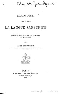 Abel Bergaigne — Manuel pour étudier la langue sanscrite