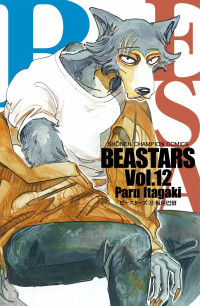板垣巴留 — BEASTARS 12 (少年チャンピオン・コミックス)