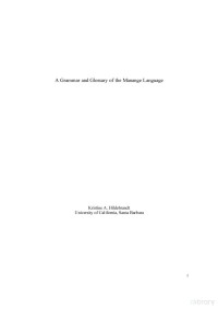 Hildebrandt — Manange Language, A Grammar and Glossary of the