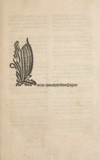 de Pisan Christine & Honoré Bonet & Sextus Julius Frontinus & Flavius Vegetius Renatus — L'art de chevalerie selon Vegece