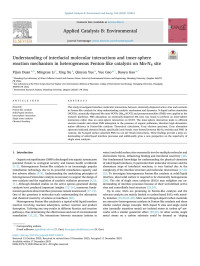 Pijun Duan — Understanding of interfacial molecular interactions and inner-sphere reaction mechanism in heterogeneous Fenton-like catalysis on Mn-N4 site