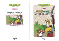 LITTLE FOX READERS — 014. Journey to the West 14 - A Promise to Protect