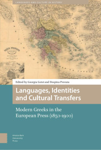 Georgia Gotsi (Editor) & Despina Provata (Editor) — Languages, Identities and Cultural Transfers