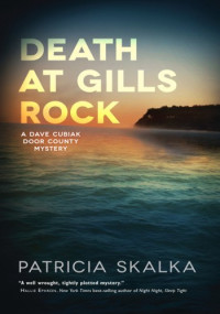 Patricia Skalka  — Death at Gills Rock