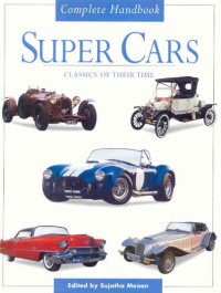 None — Super Cars