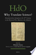 Dimitri Gutas — Why Translate Science?