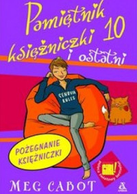 Meg Cabot — Pożegnanie Księżniczki