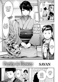 SAVAN — Purity & Flower