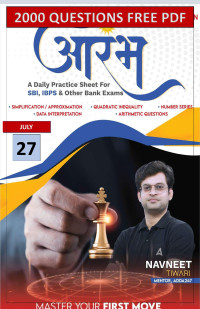 Navneet tiwari — Bank quantitative aptitude