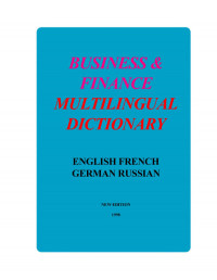 Igor Sharshakov — Business and Finance Multilungual Dictionary