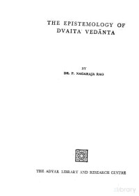 Nagaraja Rao — The epistemology of Dvaita Vedanta