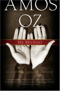 Amos Oz — My Michael