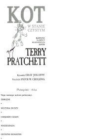 sst sst — Terry Pratchett