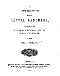 Jeremiah Phillips — An introduction to the SANTAL language