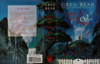 Greg Bear — The Infinity Concerto