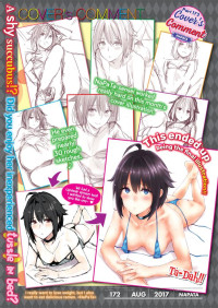 NaPaTa — Cover's Comment Part 172 NaPaTa