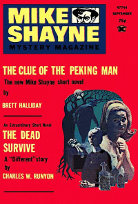 Max Van Derveer & Brett Halliday & Cylvia Kleinman & John Lutz & Talmage Powell & Carl Henry Rathjen & Charles W. Runyon & Joann S. Scheb & Edward Wellen — Mike Shayne Mystery Magazine, Vol. 35, No. 4, September 1974