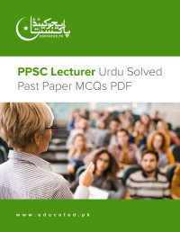 Unknown — PPSC Lecturer Urdu Solved Past Paper MCQs PDF