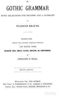 Braune — Gothic Grammar (1895)