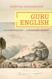 Aravamudan, Srinivas. — Guru English