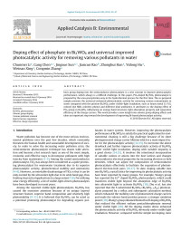 Chunmei Li & Gang Chen & Jingxue Sun & Jiancun Rao & Zhonghui Han & Yidong Hu & Weinan Xing & Congmin Zhang — Doping effect of phosphate in Bi2WO6 and universal improved photocatalytic activity for removing various pollutants in water