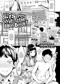 Kohsaka Donten — Let's Play With the Hostess!