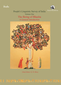 G N Devy [G N Devy] — The Being of Bhasha