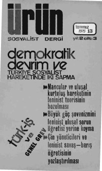 Türkiye Komünist Partisi — Ürün Sayı: 13 [Temmuz 1975]