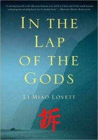 Li Miao Lovett — In the Lap of the Gods