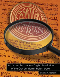 Usama Dakdok — The Generous Qur'an: An accurate, modern English translation of the Qur'an, Islam's holiest book