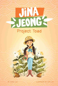 Carol Kim — Project Toad