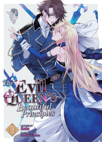 Reia — The Evil Queen’s Beautiful Principles Vol. 2